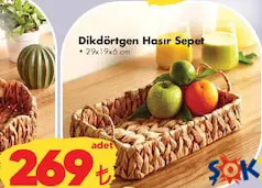 DİKDÖRTGEN HASIR SEPET